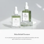 DR. ALTHEA SKIN RELIEF ESSENCE 30ML - Image 2