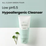 Heimish All Clean Green Foam 150g - Image 3