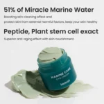 Heimish Marine Care Algae+Peptide Eye Cream 30ml - Image 4