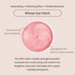 Heimish Bulgarian Rose Water Hydrogel Eye Patch 60pcs - Image 2