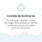ILLIYOON CERAMIDE ATO SOOTHING GEL 175ML - Image 2