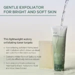 Anua Heartleaf LHA Moisture Peeling Gel 120ml - Image 2