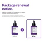 Some By Mi Retinol Intense Reactivating Serum 30ml - Image 2