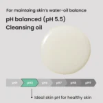 HEIMISH MATCHA BIOME CLEANSING OIL 150ML - Image 5