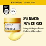 SOME BY MI Yuja Niacin Anti Blemish Cream - 60ml - Image 2