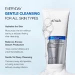 ANUA 8 HYALURONIC ACID HYDRATING GENTLE FOAMING CLEANSER 150 ml - Image 2
