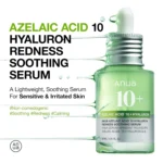 ANUA Azelaic Acid 10 Hyaluron Redness Soothing Serum 30ml - Image 2