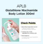 APLB Glutathione Niacinamide Body Lotion 300ml - Image 3