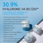 APLB Hyaluronic Acid Ceramide HA B5 Facial Cream 55ml - Image 2