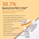 APLB Bakuchiol Propolis Ampoule Serum 40 ml - Image 2