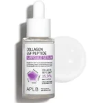 APLB Collagen EGF Peptide Ampoule Serum 40 ml