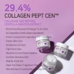 APLB Collagen EGF Peptide Facial Cream 55 ml - Image 2