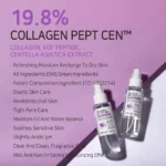 APLB Collagen EGF Peptide Mist Essence 105 ml - Image 2