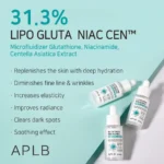 APLB Glutathione Niacinamide Ampoule Serum 40 ml - Image 2