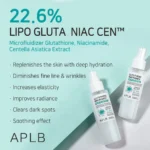 APLB Glutathione Niacinamide Mist Essence 105 ml - Image 2