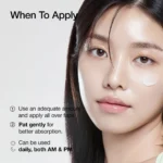 Anua Heartleaf 70% Daily Lotion 200 ML - Image 4