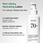 Anua Heartleaf 70% Daily Lotion 200 ML - Image 3