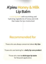 Apieu Honey & Milk Lip Balm 3.3G - Image 2