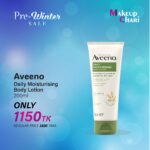 Aveeno Daily Moisturising Body Lotion 200ml