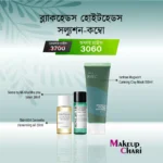 Blackheads Whiteheads Solution Combo