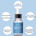 COS DE BAHA Hyaluronic Acid B5 (D-Panthenol) (HP) Serum 30 ml - Image 3