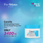 CeraVe SA Smoothing Cream For Dry Rough Bumpy Skin 340g
