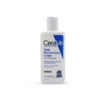 Cerave-Daily-Moisturizing-Lotion-87ml-For-Normal-to-Dry-Skinmakeupchari-1.webp