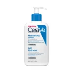 Cerave Moisturizing Lotion For Dry To Very Dry Skin 236ml - Image 2
