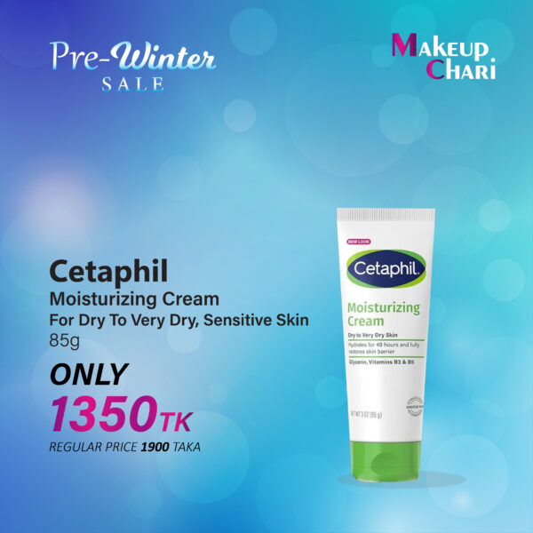 Cetaphil Moisturizing Cream For Dry To Very Dry, Sensitive Skin 85 G
