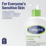 Cetaphil Moisturizing Lotion Normal to Dry skin 473 ML - Image 3