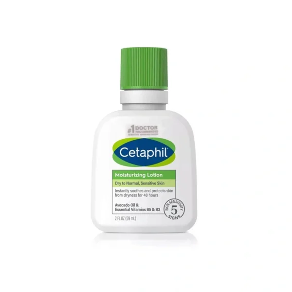 Cetaphil Moisturizing Lotion Dry to Normal Sensitive Skin 59 ml