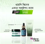 Combo For Oily Skin Acne Solution