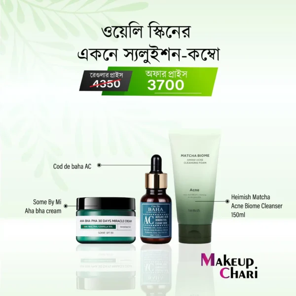Combo For Oily Skin Acne Solution