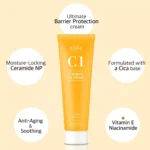 Cos De Baha Ceramide 1% Gel Cream 45 ml (C1) - Image 3