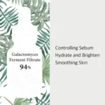 Cos De Baha Galactomyces 94% Serum (GN) 30ml - Image 3