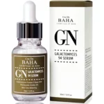 Cos De Baha Galactomyces 94% Serum (GN) 30ml - Image 2