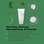 Cosrx Pure Fit Cica Cleanser - 150ml - Image 2