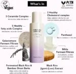 Haruharu Wonder Black Rice Probiotics Barrier Essence 120ml (a.k.a. Makgeolli Essence) - Image 4