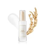 IM FROM RICE SERUM 30ML