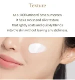 Im from Rice Sunscreen 50ml - Image 3