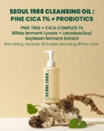 KSECRET SEOUL 1988 Cleansing Oil : Pine Cica 1% + Probiotics 200ml - Image 3