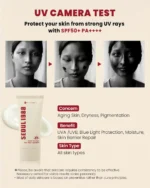 KSECRET SEOUL 1988 Sun : Pine Tree + Ceramide 50ml - Image 3