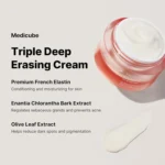 Medicube TRIPLE COLLAGEN CREAM 4.0 50ml - Image 3