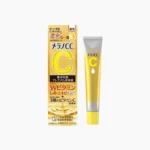 Rohoto Melano CC Premium Brightening Essence Serum 20 ml