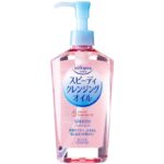 Kose Softymo Speedy Cleansing Oil 240ml