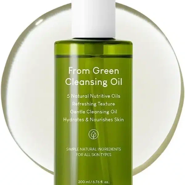 PURITO From Green Cleansing Oil 200 ml