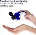 Pyunkang Yul Essence Toner 200 ml - Image 3