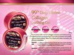 PAX MOLY 99% DEEP MARINE COLLAGEN SOOTHING GEL- 300G - Image 3