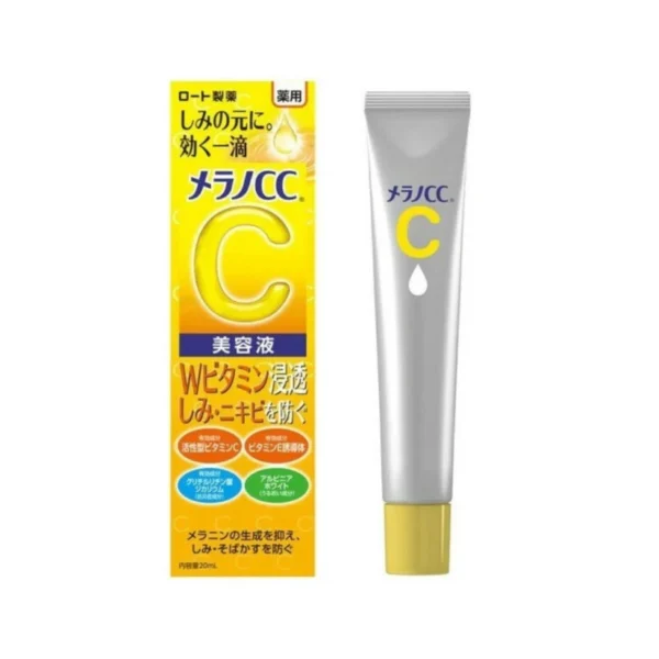 Rohoto Melano CC Brightening Essence 20ml