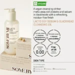 SOME BY MI - Lacto Soy Sebum and Blackhead Cleansing Oil 200ml - Image 2